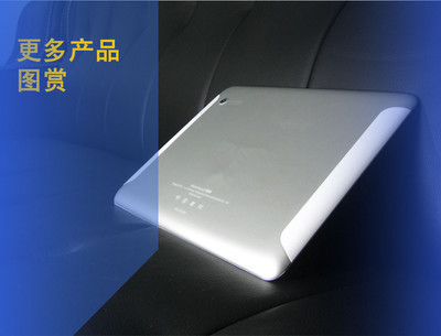 神機再現(xiàn) 9.7寸四核2G內(nèi)存平板電腦批發(fā)全解析